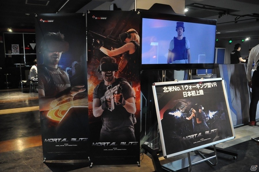 仮想世界を実際に“歩く”という恐怖―VRアトラクション「MORTAL BliTZ」の体験レポートの画像1