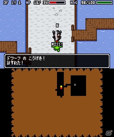王道ローグライク＋アイテムクラフトRPG「アルケミックダンジョンズ」が3DS向けに配信開始の画像3