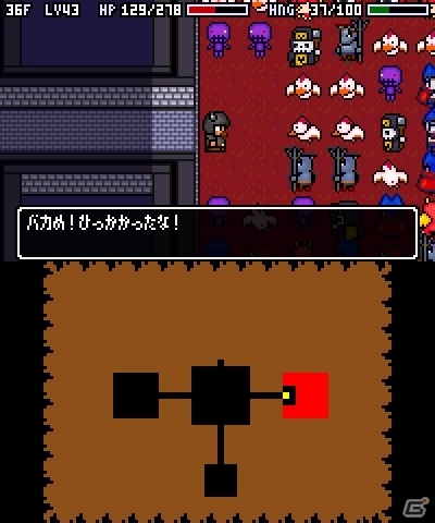 王道ローグライク＋アイテムクラフトRPG「アルケミックダンジョンズ」が3DS向けに配信開始の画像5