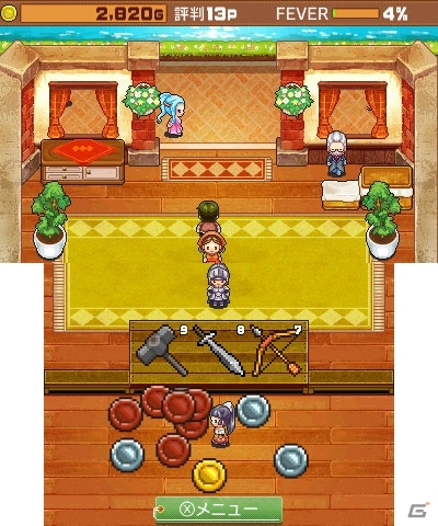 王国一番の道具屋さんを目指そう！3DS向けお店屋さんSLG「王国の道具屋さん」の再配信がスタートの画像2