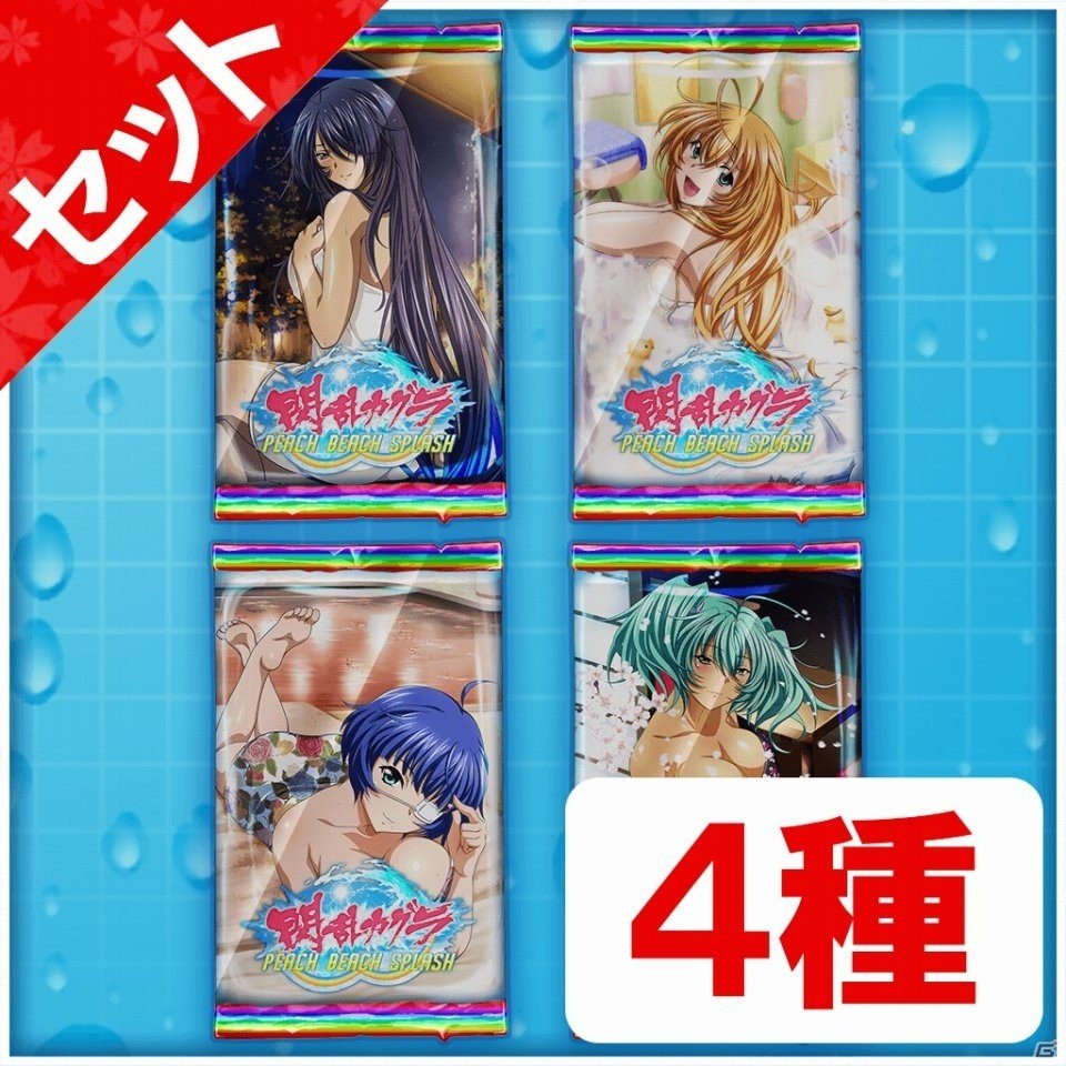 PS4「閃乱カグラ PEACH BEACH SPLASH」呂蒙がシリーズ初参乳！アニメ「一騎当千Extravaganza Epoch」コラボがスタートの画像3
