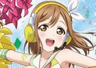 「ラブライブ！スクールアイドルフェスティバル」ラブカストーンや勧誘チケットなどがもらえる「スクフェス感謝祭2017 記念キャンペーン」が実施