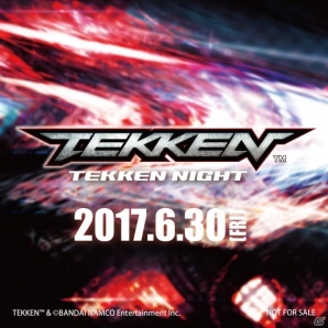 「鉄拳」シリーズのファン交流イベント「TEKKEN NIGHT」が6月30日にアニON STATION 秋葉原本店にて開催の画像3