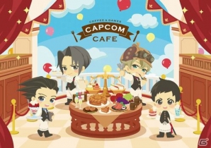 カプコンカフェ×「逆転裁判」シリーズが開催決定！ウェイター衣装の成歩堂龍一らが描かれたメインイラストも公開の画像1