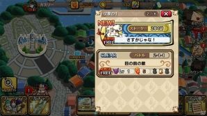 ド派手な特殊能力と資源をコントロールする戦略性が楽しい！タワーオフェンスRPG「エアリアルレジェンズ」の画像10