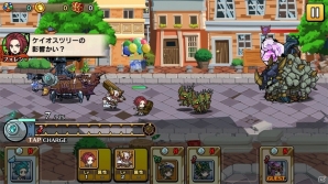ド派手な特殊能力と資源をコントロールする戦略性が楽しい！タワーオフェンスRPG「エアリアルレジェンズ」の画像8