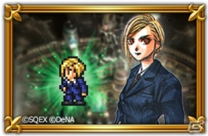 「ファイナルファンタジー レコードキーパー」ルード、イリーナが仲間になる「FFVII」イベントが開催！の画像3