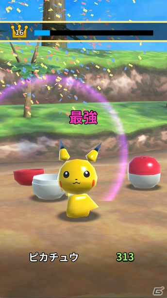 タップで爽快ポケモンバトル！iOS/Android「ポケランド」が発表＆Google Playにて“みんなでαテスト”を実施の画像6