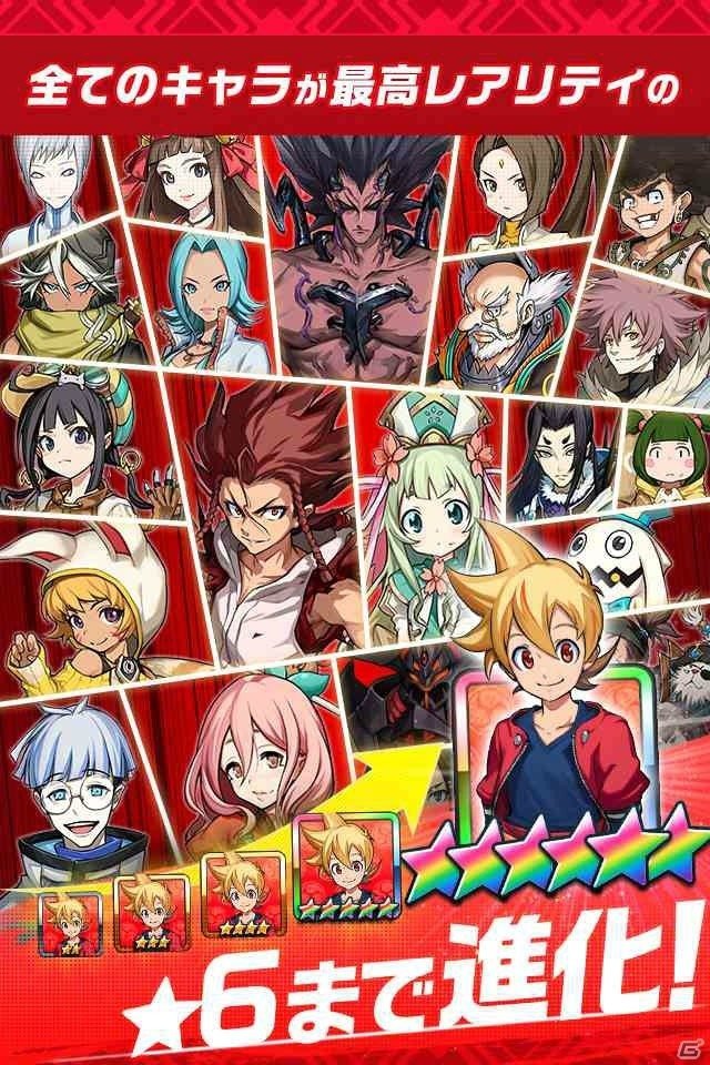 マルチ育成×コマンドバトル「神式一閃 カムライトライブ」が2017年夏配信！ゲーム内アイテムがもらえる事前登録受付が開始の画像2