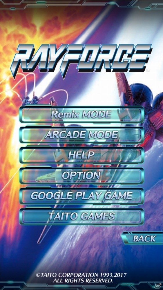 Android版「レイフォース」が配信開始―多重ラスタースクロールや幻想的なBGMを完全再現の画像1