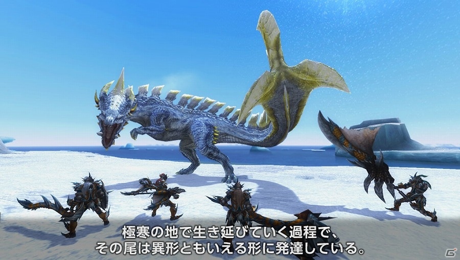 「モンスターハンター フロンティアZ」辿異種ギアオルグが狩猟解禁！討伐支援イベント「極尾の氷獰竜解禁！」も開催の画像3
