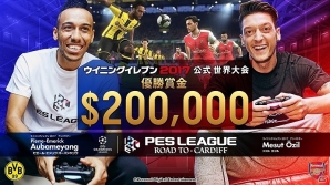 「ウイニングイレブン 2017」公式e-Sports世界大会「PES LEAGUE ROAD TO CARDIFF」が6月2日にロンドンで開催！の画像4