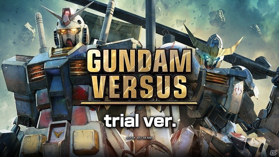 PS4「GUNDAM VERSUS」6月1日よりオンライン体験会が実施！6月25日にはベルサール秋葉原にて世界最速公式大会も開催の画像1
