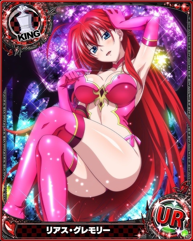 「ハイスクールD×D」レイドイベント「ピンクな小悪魔大集合です！？」が開催！の画像2