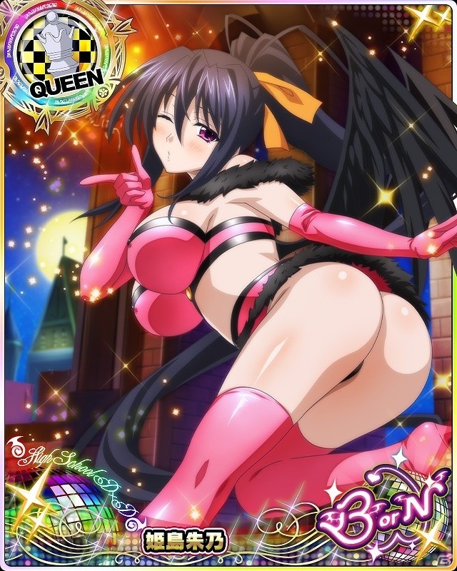 「ハイスクールD×D」レイドイベント「ピンクな小悪魔大集合です！？」が開催！の画像8