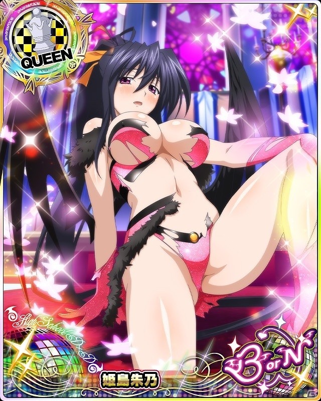 「ハイスクールD×D」レイドイベント「ピンクな小悪魔大集合です！？」が開催！の画像9