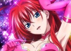 「ハイスクールD×D」レイドイベント「ピンクな小悪魔大集合です！？」が開催！