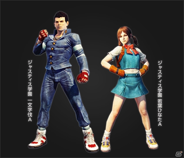 「ドラゴンズドグマ オンライン」でおくる、アツすぎる覚者ライフ―「ジャスティス学園コラボロット」が6月1日販売開始！の画像2