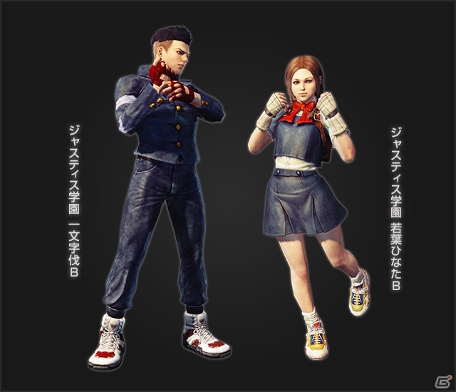「ドラゴンズドグマ オンライン」でおくる、アツすぎる覚者ライフ―「ジャスティス学園コラボロット」が6月1日販売開始！の画像3