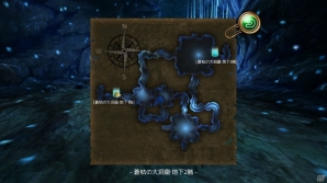 iOS/Android「イザナギオンライン」ギルドやパーティで挑める新コンテンツ「オルドダンジョン」が登場！の画像2