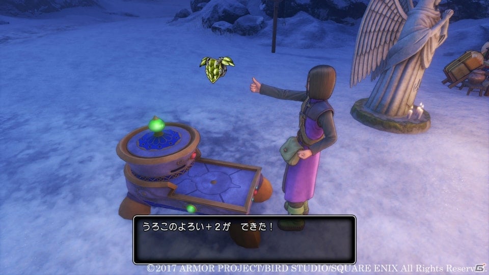 “だいせいこう”を目指そう！PS4/3DS「ドラゴンクエストXI　過ぎ去りし時を求めて」装備品を作成＆強化する「ふしぎな鍛冶」を紹介の画像11
