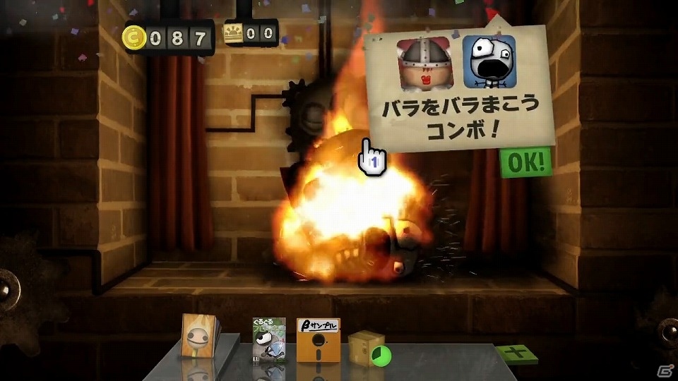 ただひたすら燃やすためだけに―Nintendo Switch「リトルインフェルノ」の配信が開始の画像4