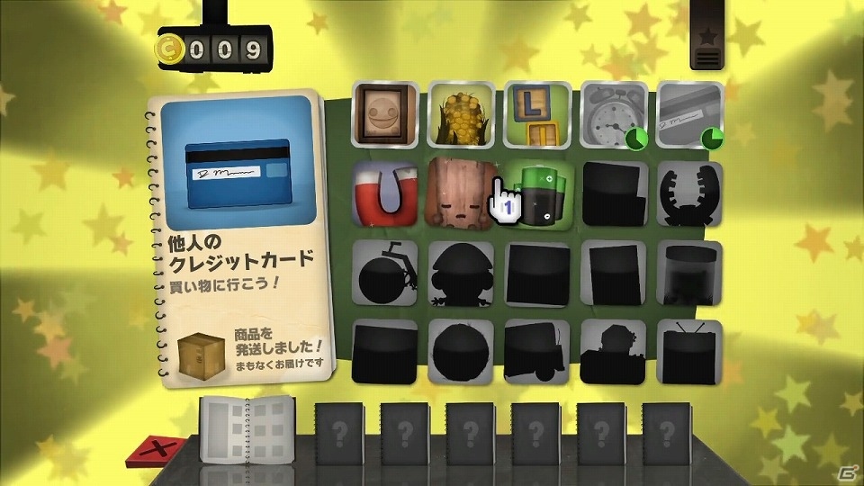 ただひたすら燃やすためだけに―Nintendo Switch「リトルインフェルノ」の配信が開始の画像5