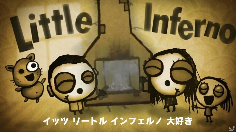 ただひたすら燃やすためだけに―Nintendo Switch「リトルインフェルノ」の配信が開始の画像9