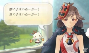 3DS「めがみめぐり」6月の季節衣装は“かっぱ＆アリス衣装”！季節イベントの情報などが公開の画像11