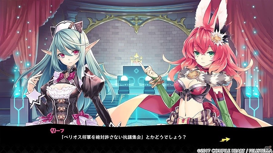 PS4「限界凸城 キャッスルパンツァーズ」公式サイトにてストーリーやキャラクタープロフィールなどの情報が一挙に公開！の画像8