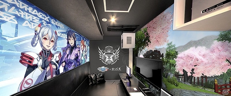 「ファンタシースターオンライン2」とインターネットカフェ「DiCE」のコラボが開始！池袋店・自由が丘店では「PSO2ルーム」も設置の画像5