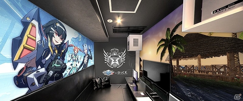 「ファンタシースターオンライン2」とインターネットカフェ「DiCE」のコラボが開始！池袋店・自由が丘店では「PSO2ルーム」も設置の画像9