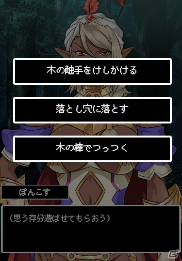 フィギュア、アニメで展開する作品がゲーム化！GREE「ビキニ・ウォリアーズ モンスターの逆襲」6月20日よりサービス開始の画像6
