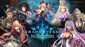 「Shadowverse」ログインボーナスやミッション報酬が2倍になる「1st Anniversaryキャンペーン」が開催！の画像1