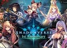 「Shadowverse」ログインボーナスやミッション報酬が2倍になる「1st Anniversaryキャンペーン」が開催！