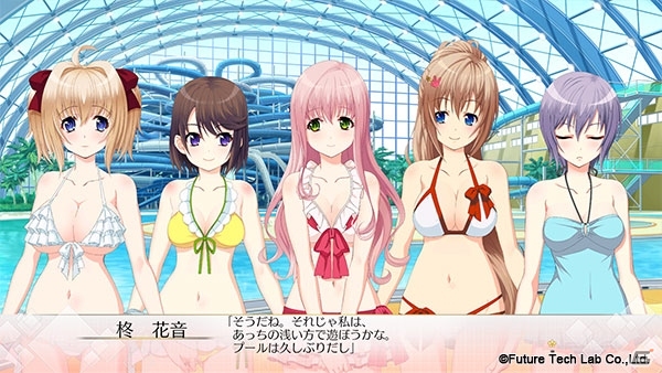 PS4「Song of Memories」水着イベントも楽しめる体験版が配信開始の画像2