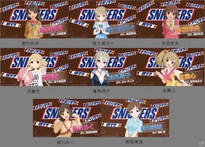写真・動画投稿は累計3万件越え！「アイドルマスター シンデレラガールズ」とのコラボ企画「＃スニリプ」のファイナルシーズンが6月3日より開始の画像2