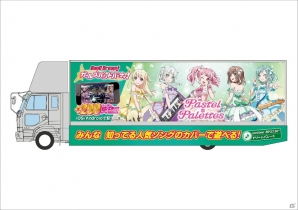 iOS/Android「バンドリ！ガールズバンドパーティ！」ラッピング車両や交通広告が首都圏で展開！の画像5