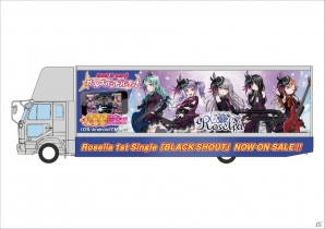 iOS/Android「バンドリ！ガールズバンドパーティ！」ラッピング車両や交通広告が首都圏で展開！の画像6