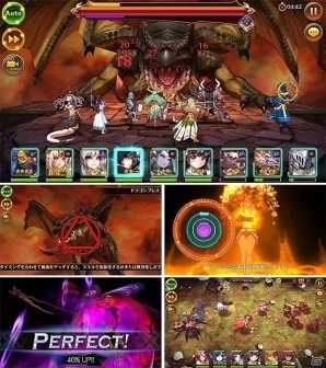 王道タップアクションRPG「遥かなる異郷グランヴィリア」の正式サービスが開始！初心者ログインボーナスも実施の画像3
