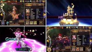 王道タップアクションRPG「遥かなる異郷グランヴィリア」の正式サービスが開始！初心者ログインボーナスも実施の画像4
