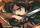 iOS/Android「パズル＆ドラゴンズ」アニメ「進撃の巨人」コラボ第2弾では新たな究極進化が追加！仲間とともに巨人を駆逐せよ
