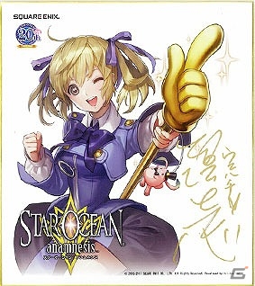 iOS/Android「スターオーシャン：アナムネシス」TVCM放送開始！紋章石を10,000個もらえる記念キャンペーンも開始の画像10