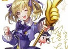 iOS/Android「スターオーシャン：アナムネシス」TVCM放送開始！紋章石を10,000個もらえる記念キャンペーンも開始