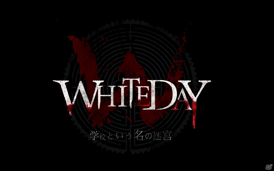 ホラーADVと恋愛SLGが一緒に楽しめるPS4「WHITEDAY～学校という名の迷宮～」が8月24日に発売決定の画像1