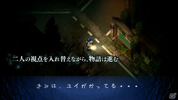 PS4/PS Vita「深夜廻」物語の冒頭や不気味な夜の街、お化けを紹介するプロモーションムービーが公開の画像2