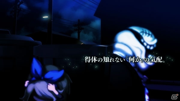PS4/PS Vita「深夜廻」物語の冒頭や不気味な夜の街、お化けを紹介するプロモーションムービーが公開の画像4