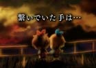 PS4/PS Vita「深夜廻」物語の冒頭や不気味な夜の街、お化けを紹介するプロモーションムービーが公開