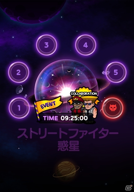 iOS/Android「LINE レンジャー」にて「ストリートファイター」コラボがスタート！波動拳、昇竜拳など必殺技をボイス付きで再現の画像6