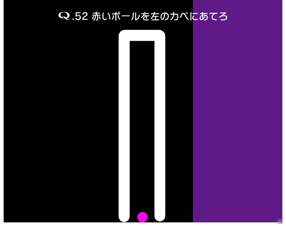 iOS/Android「Q」に“広告削除アイテム+新問題60問パック”2種が販売―続編の構想の一部をまとめた「Q2étude」が購入特典にの画像13